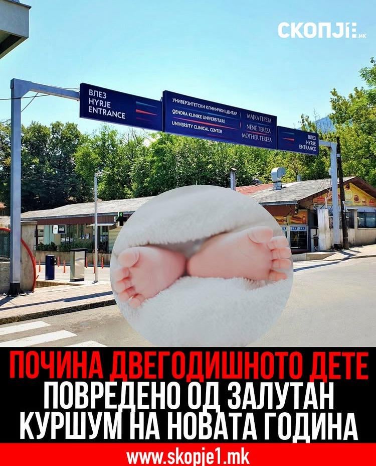 We follow "Western values"!? 😢