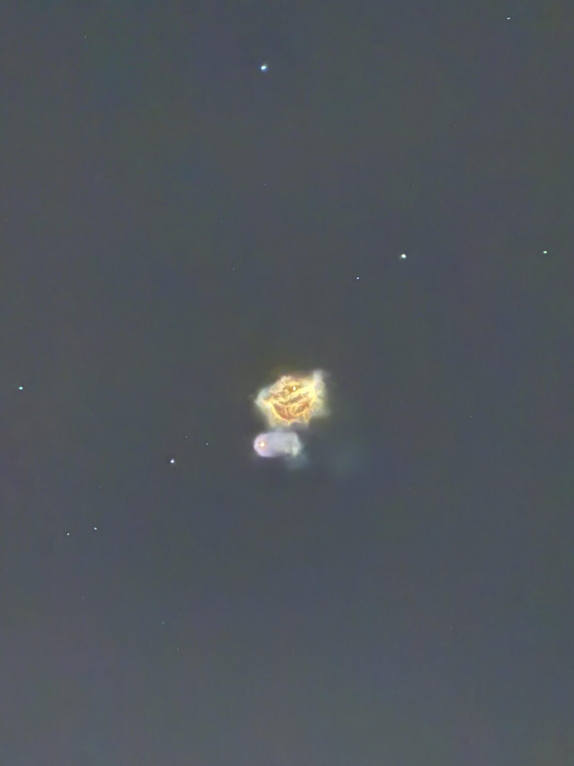 Did Anyone See This Phenomenon, California - 8:42pm