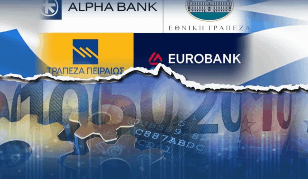 When they eat they don't talk! The excess profits of the banks with € 6 billion stuff parties - ministers and parliamentarians with loans that are "written in the sand". The manipulation of the media with illustrated advertisements and the suffocation of households and businesses, while distributing €3 billion to their "unknown" shareholders