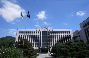 Court upholds ruling ordering Mitsubishi Heavy Industries to compensate forced labor victims