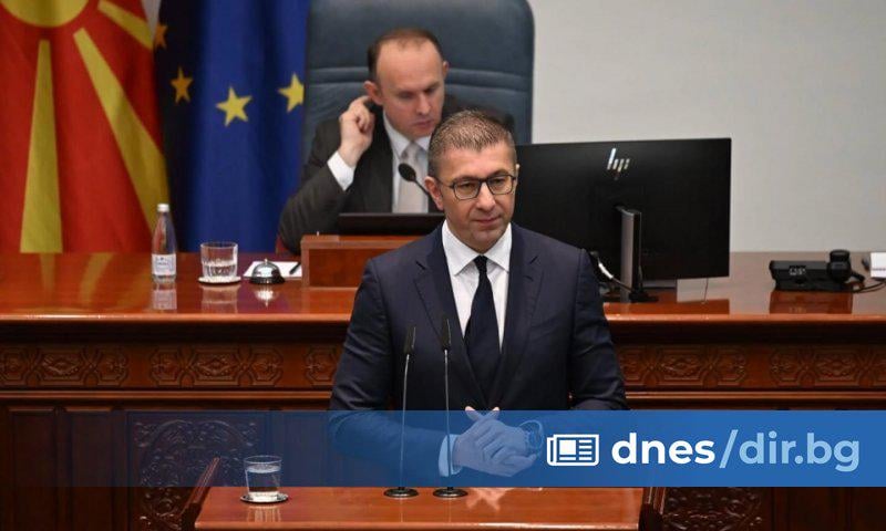Skopje changes the constitution only if we recognize the "Macedonians" from Razlog, Sandanski and Pirin