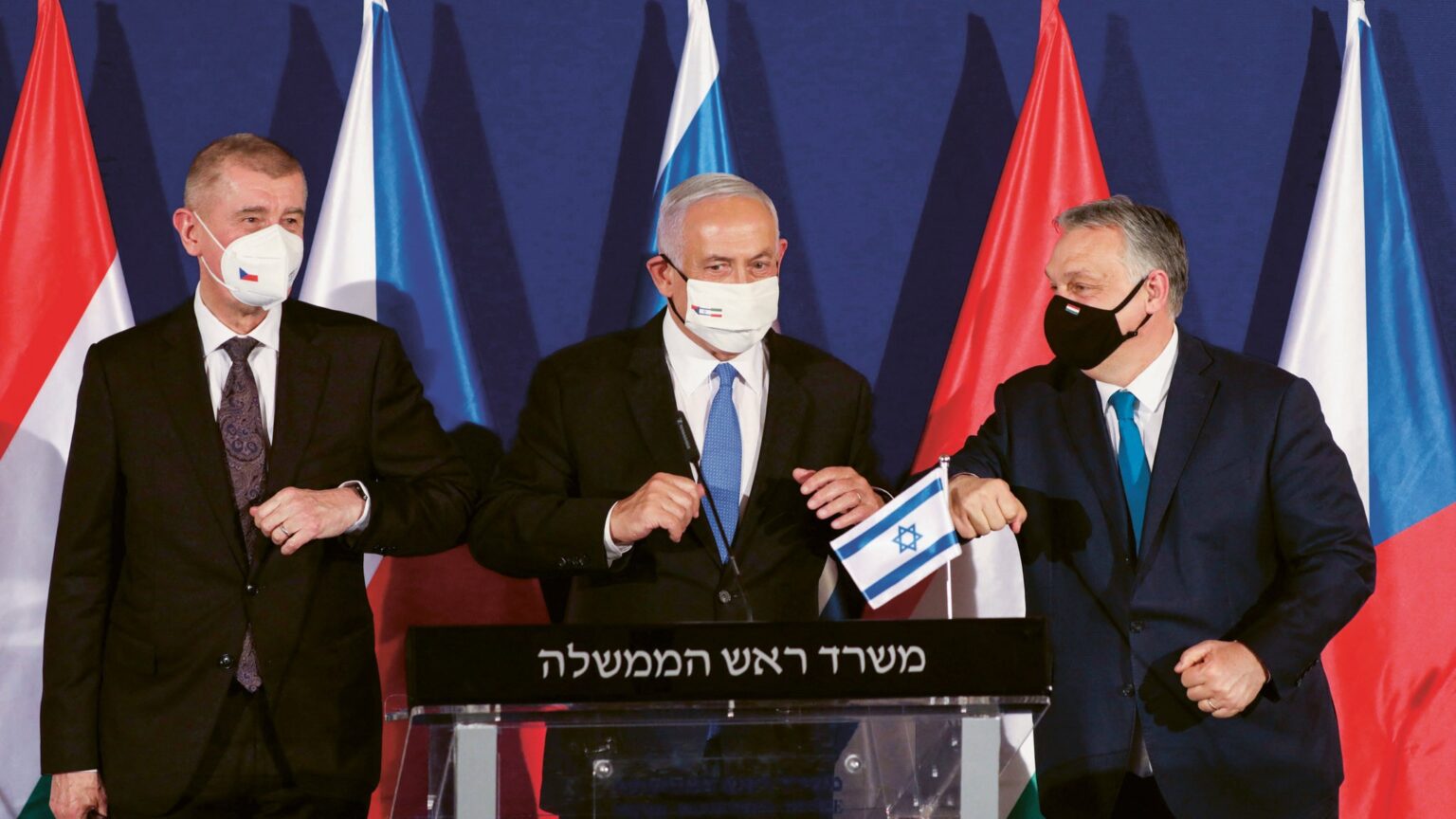 (L to R) Prime Ministers of the Czech Republic Andrej Babiš, of Israel Benjamin Netanyahu, and of Hungary Viktor Orbán bump elbows during a joint press conference in Jerusalem, Israel, 11 March 2021