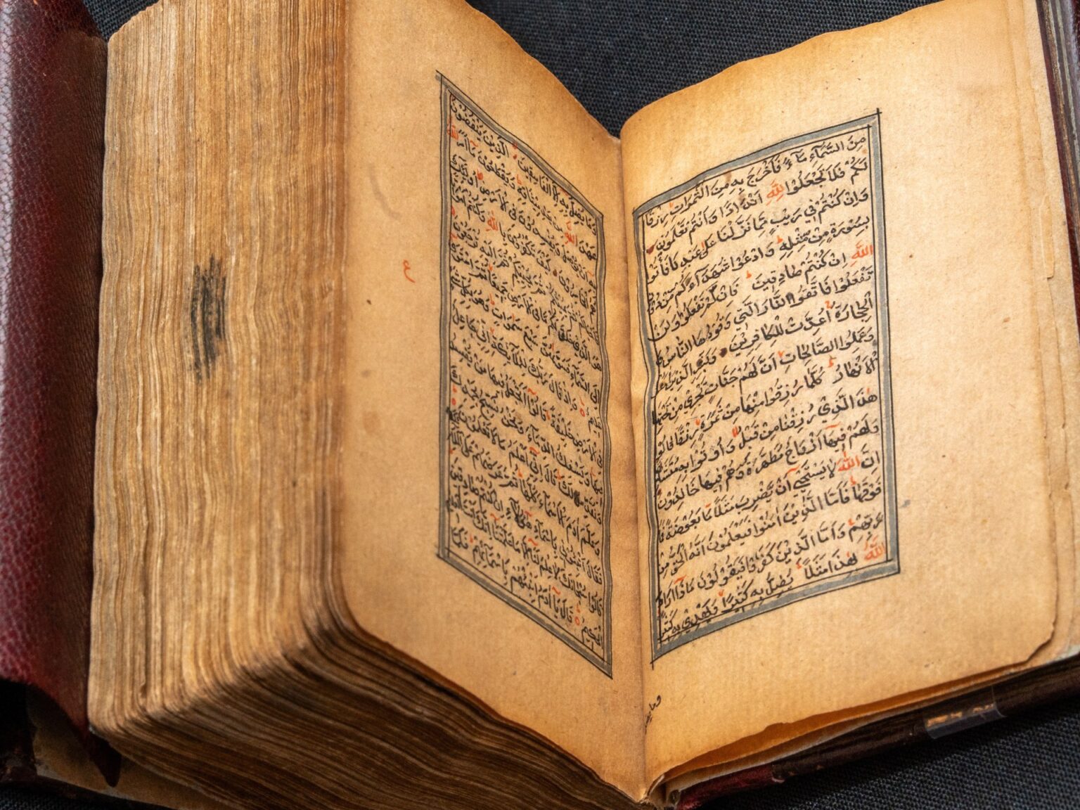 Zohran Mamdani takes oath as New York mayor with historic Quran | Politics News