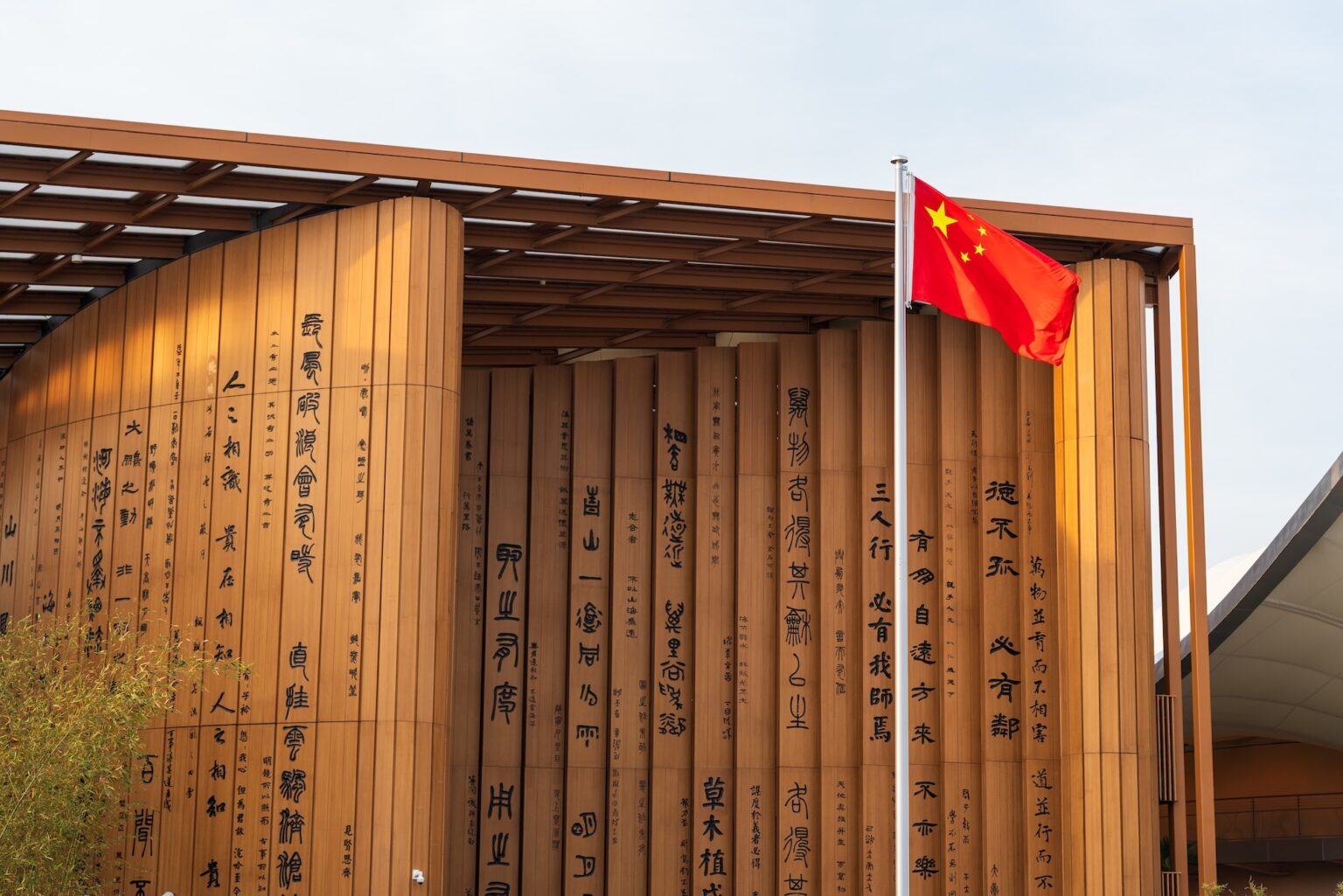 Why Australia’s net zero plan needs fast-growing biobased partners | Spinifex