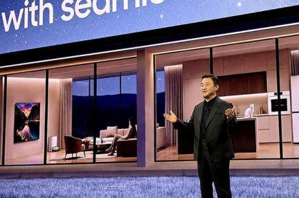 Samsung Outlines AI Vision at The First Look 2026 Press Conference