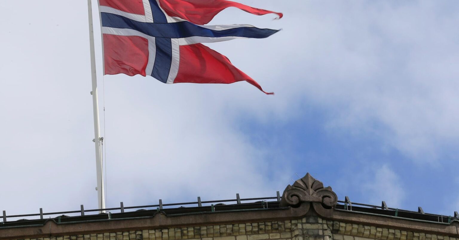 Norway wealth fund's US Treasuries holding rose in second half of 2025