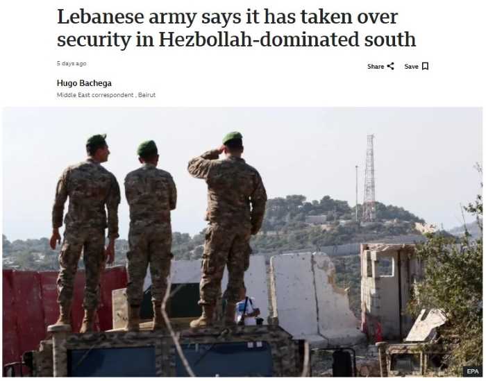 BBC coverage of LAF Hizballah disarmament claims < CAMERA UK