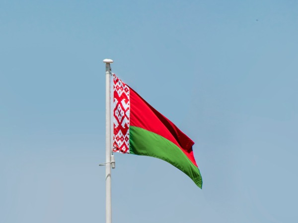 Belarus Launches Central Registry for Slot Machines in Major Gambling Reform – iGamingToday.com Belarus Launches Central Registry for Slot Machines in Major Gambling Reform - iGamingToday.com