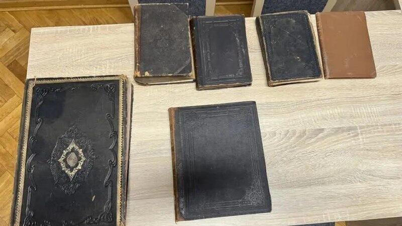 ספרים שאותרו