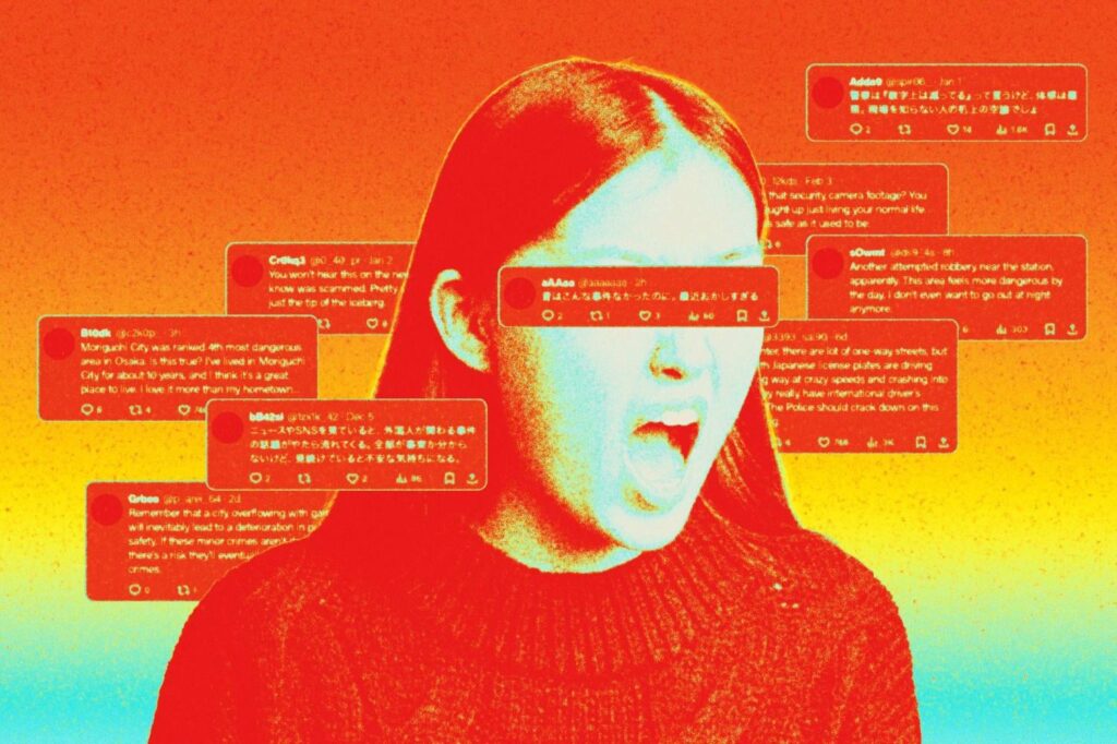 Japan is safe. Why do the Japanese feel unsafe?