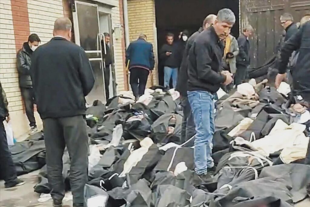 We condemn Iran regime's massacre of protesters