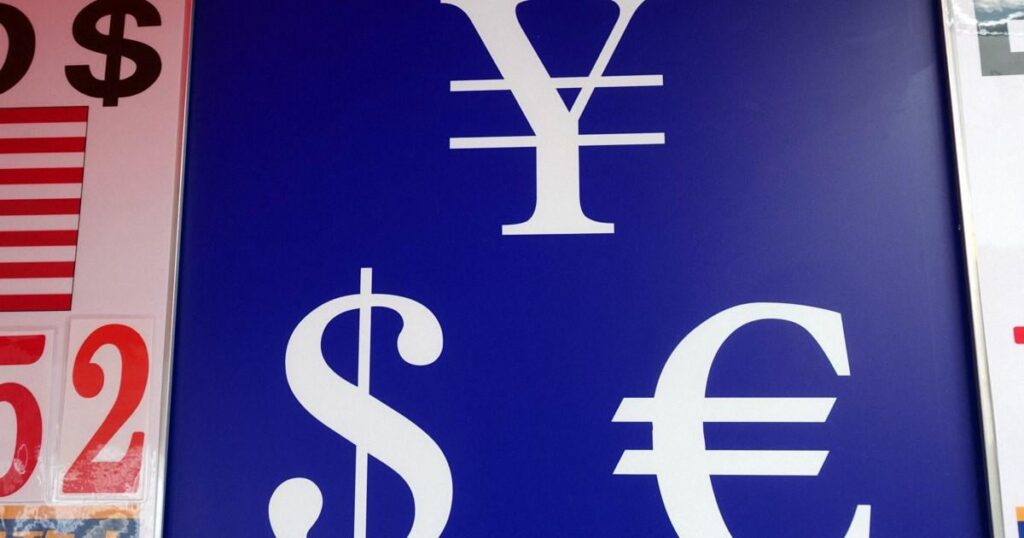 Yen drops to upper 158 vs. dollar, lowest since July 2024