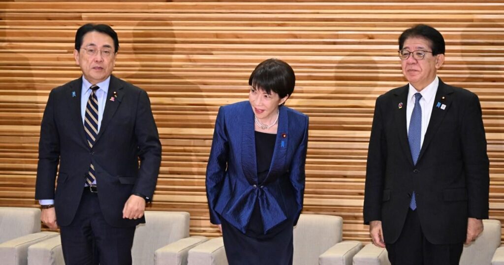 Proposal to temporarily reduce consumption tax rate on food to zero emerges in Takaichi administration's House of Representatives election manifesto