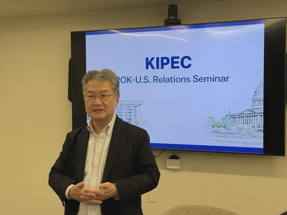 Former acting US ambassador thought Yoon supporters waving US flags were ‘crazy’