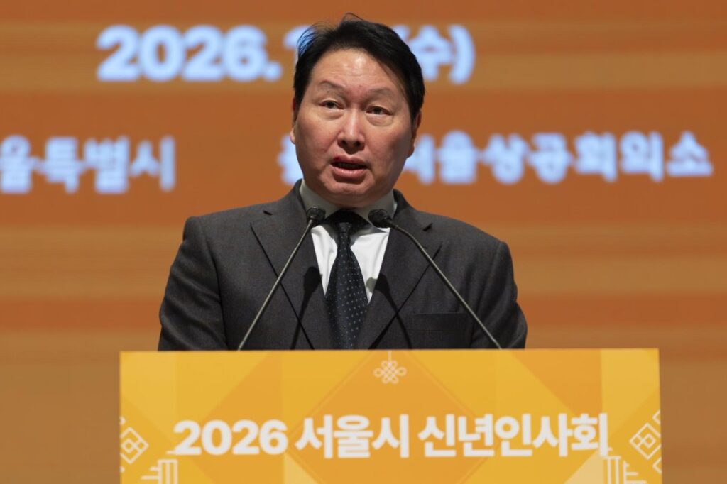 Choi Tae-won calls for regulatory reform, national AI strategy