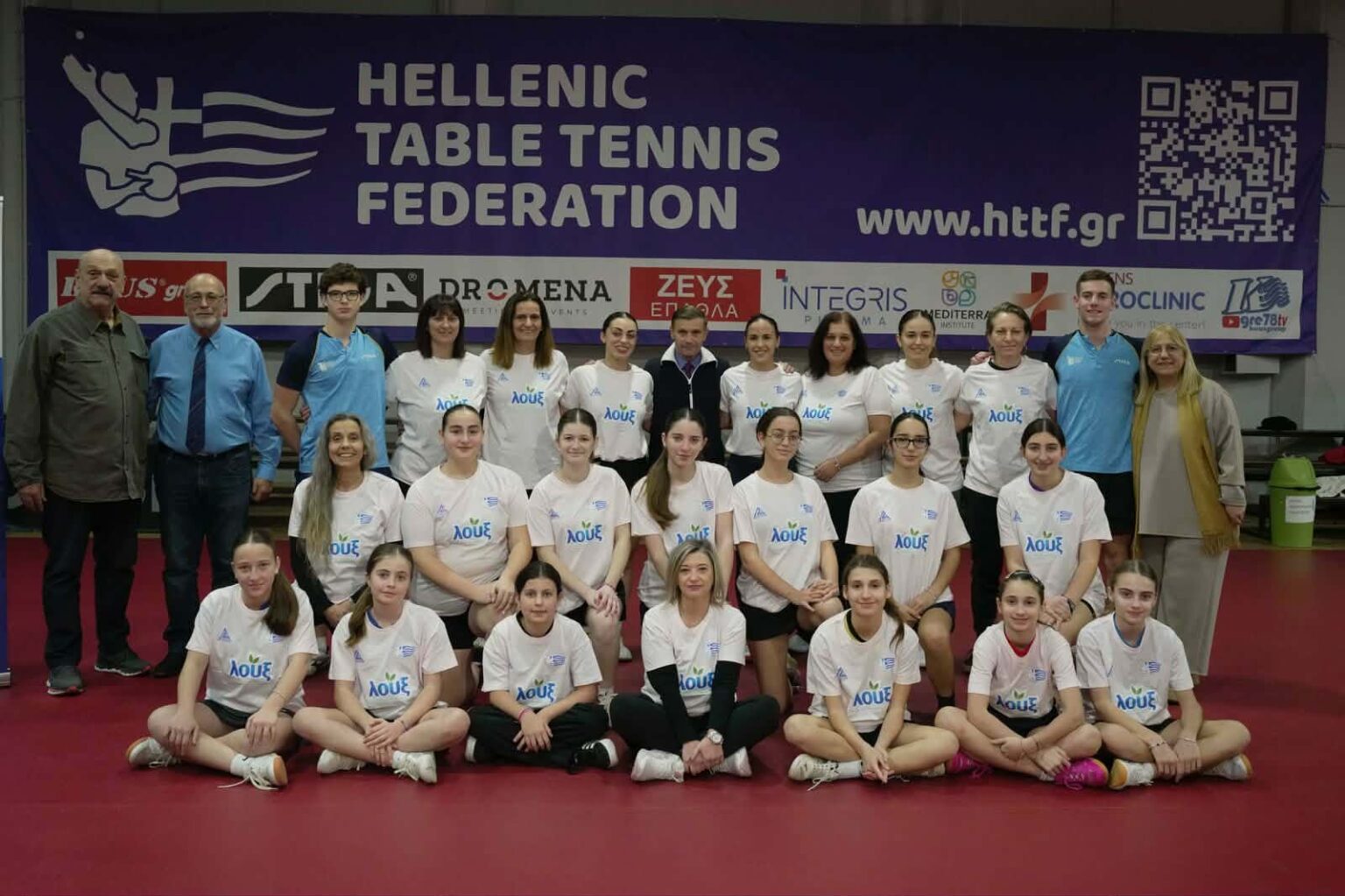 Top Greek Names and Festive Atmosphere Mark the Start of the Christmas Girls’ Training Camp in Greece