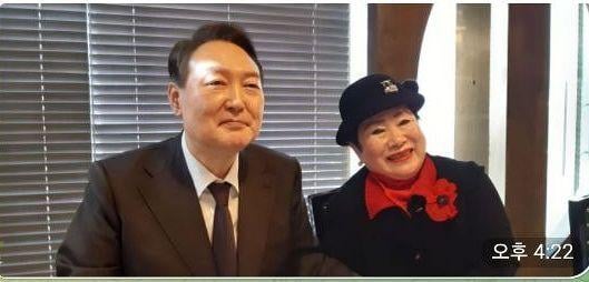 Photo of ex-President Yoon, association head connected to Shincheonji surfaces in investigation