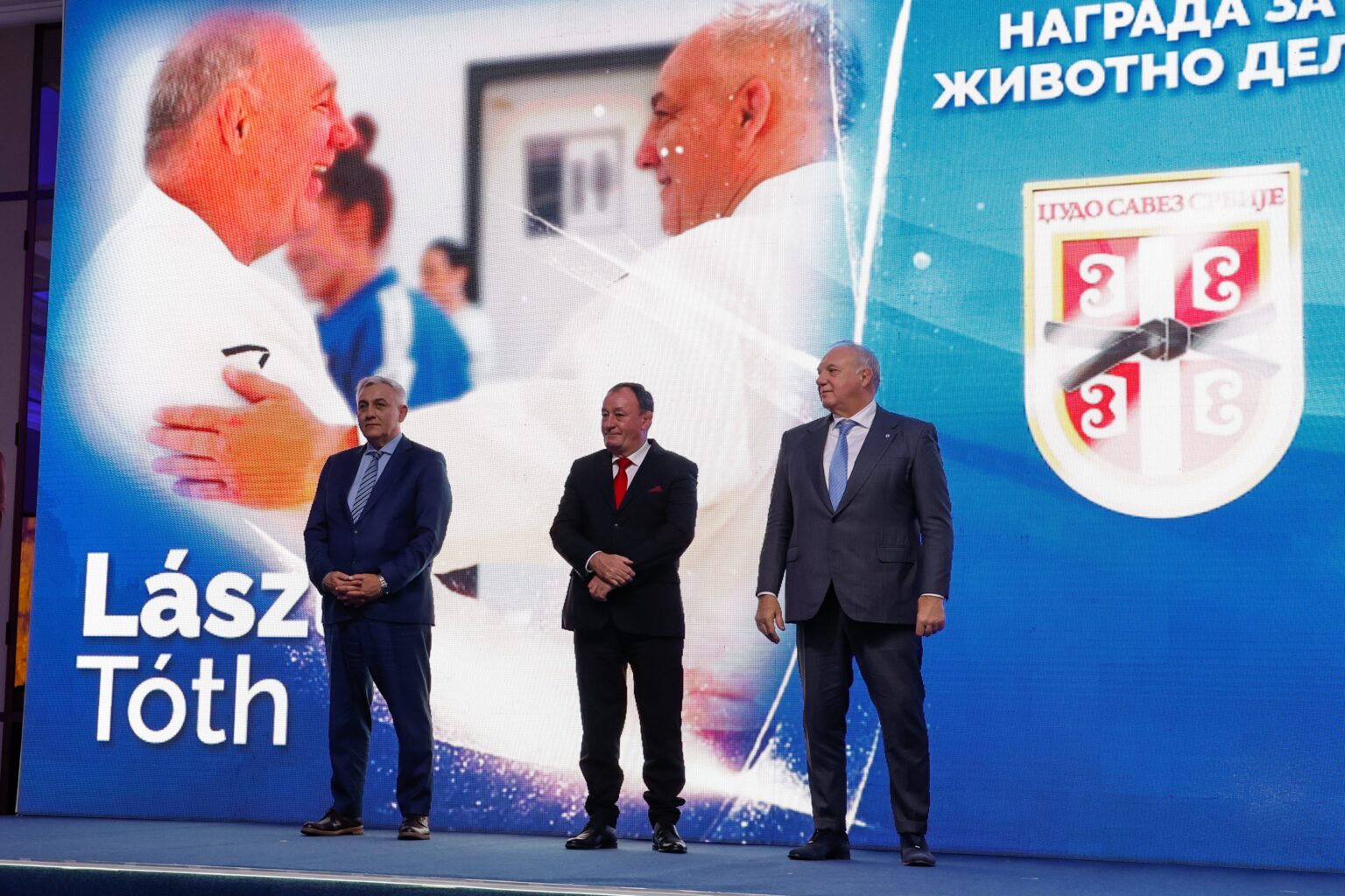 Serbian Judo Celebrates Past, Present and Future at Belgrade Gala