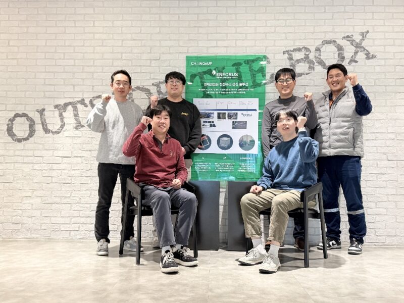 Bluepoint and POSCO Launch Enforus to Commercialize Advanced Hydrogen Technology