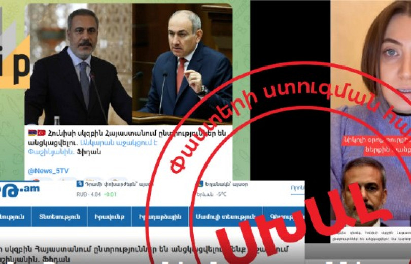 What Turkey’s Foreign Minister Actually Said — FIP • MassisPost