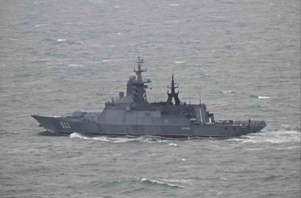 A patrol vessel of the Royal Netherlands Navy monitored the transit of the Russian corvette Boikiy in the North Sea