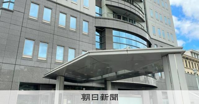 Three 17-year-olds, including a high school student, arrested for allegedly tying up a couple in their 80s and robbing them of 10 million yen