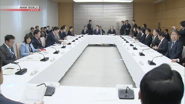 Japanese govt. to accept more foreign workers
