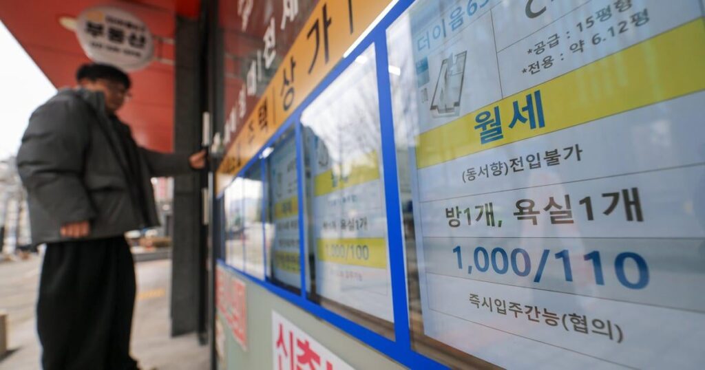 Foreign Student Surge Fuels ‘One-Roomflation’ in Seoul University Areas