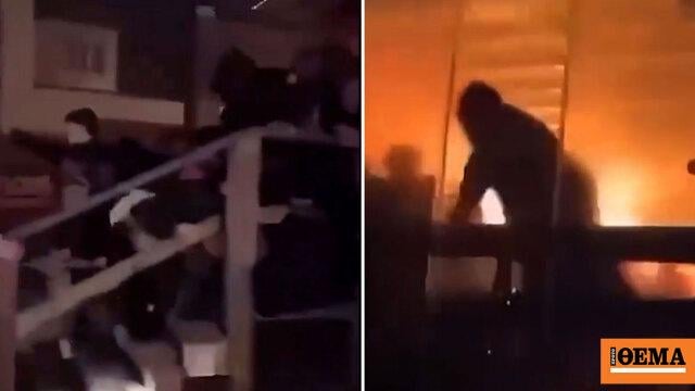 Shocking video from Crans Montana, people trying to save themselves from the fire, more than 40 dead, 115 injured