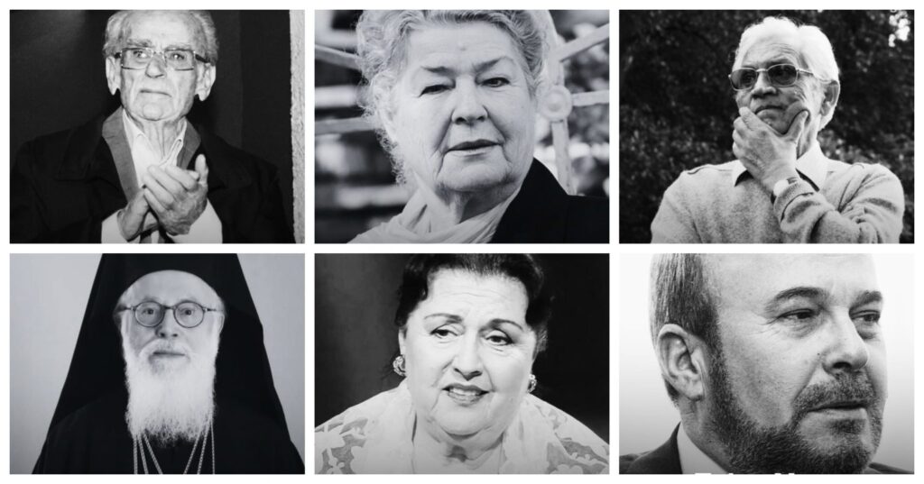 Which Well-Known Albanian Figures Did We Say “Goodbye” to in 2025 Which Well-Known Albanian Figures Did We Say “Goodbye” to in 2025