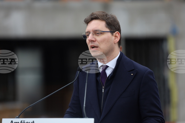 BTA :: European Commission Supports Creation of Black Sea Maritime Security Hub in Romania