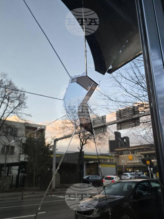 Bulgarian Associations in North Macedonia React to Attack on Bulgarian Embassy in Skopje