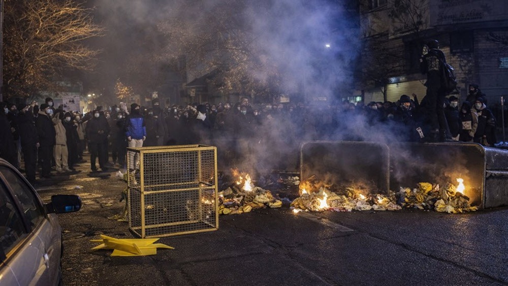Iran Protests - January 2026