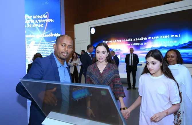 Leyla Aliyeva Visits Ethiopian Science Museum