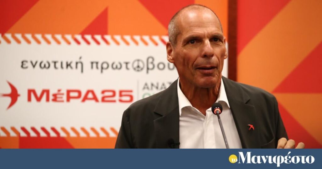 Yanis Varoufakis: targeted by the prosecution after his statements about drugs