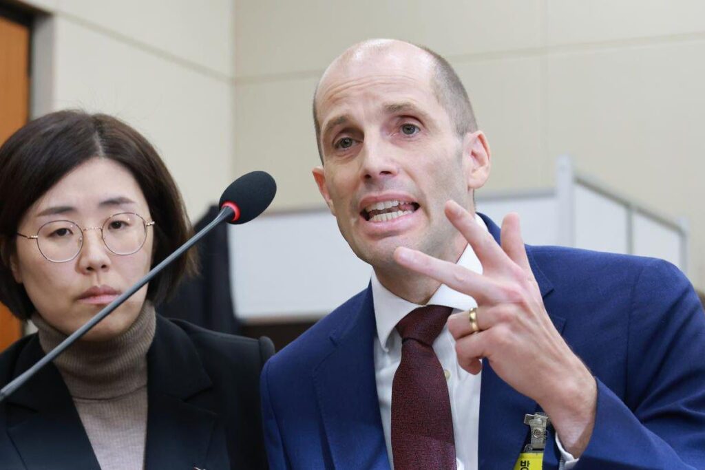 Rude, nagging, digitally illiterate: Inside Coupang hearing disaster - The Korea Times