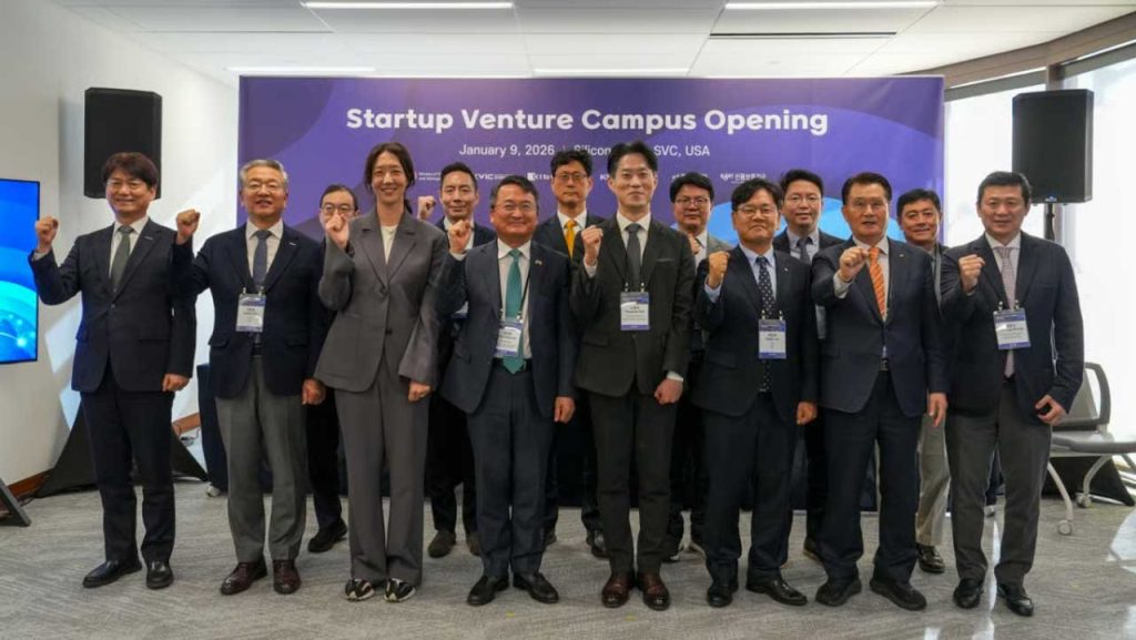 Korea opens its Silicon Valley Startup Campus, transforming national venture policy into real global action and linking founders with world investors.
