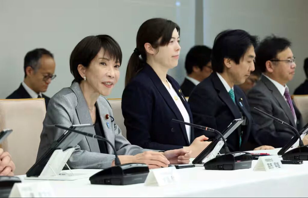 Takaichi Intelligence Strategy Headquarters