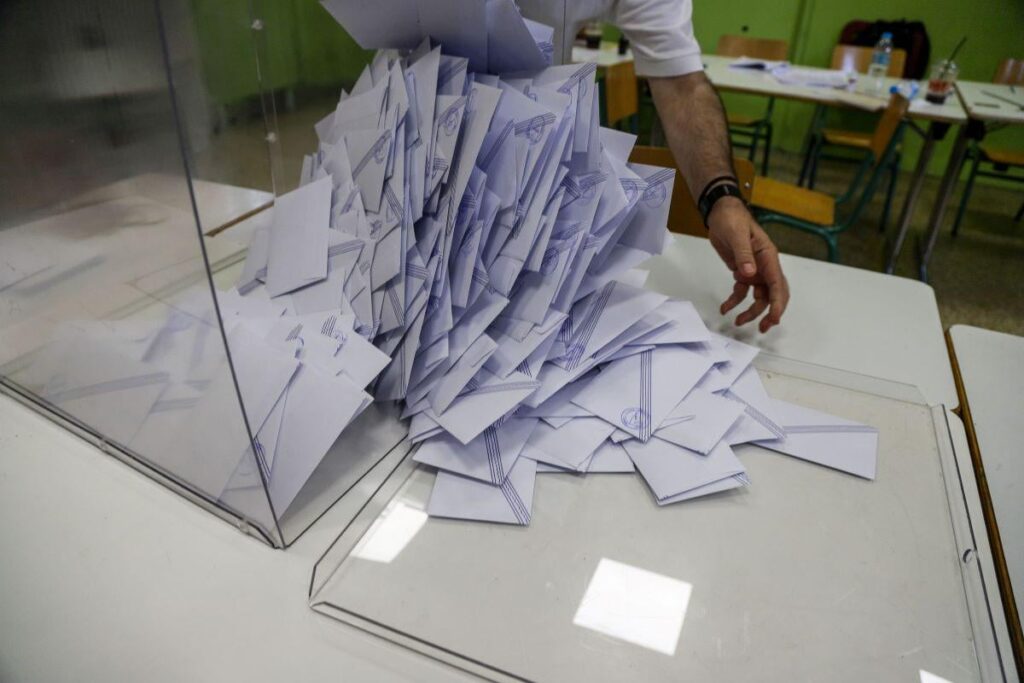 MRB poll: Freedom Sailing came in second - PaSoK came in third