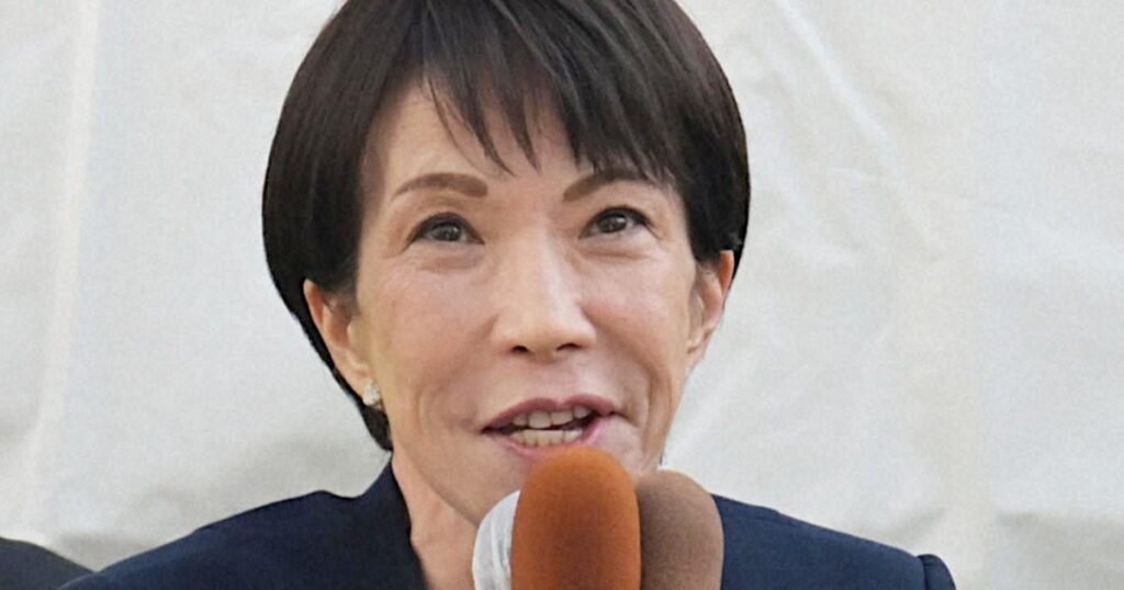 PM Takaichi urges criminal penalties for damaging Japan flag as election race starts