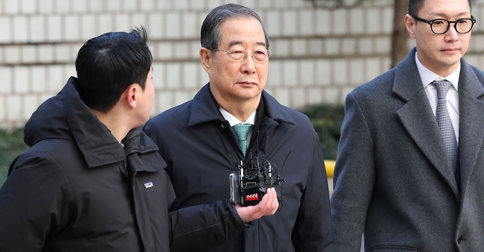 Showdown in South Korea after failed coup d’état vai alla homepage de Il Sole 24 Ore