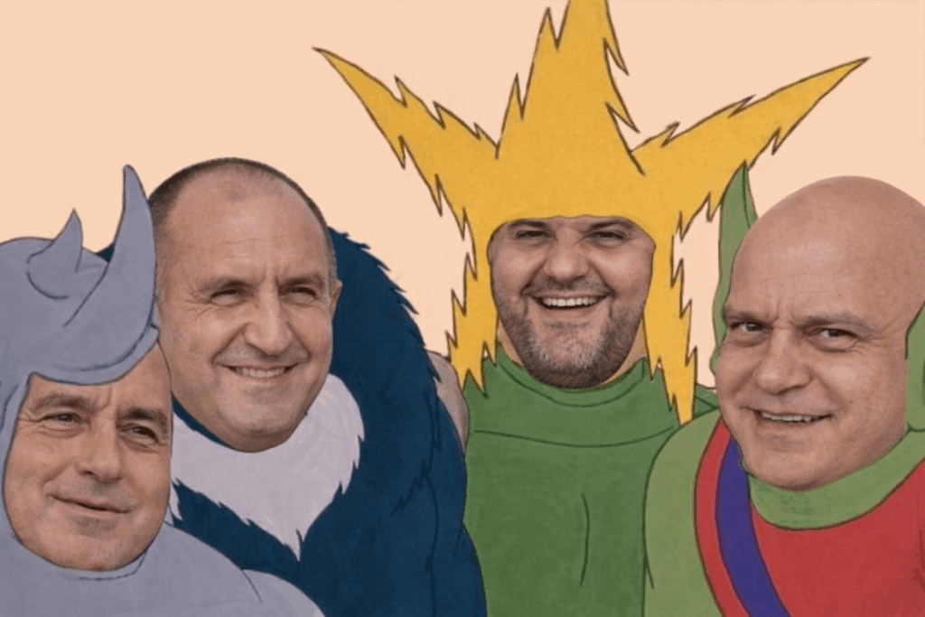 Me and the boys when we resign to form a government