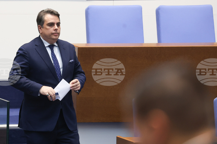 For the First Time since Second Bulgarian Empire, Bulgaria Prints Currency that Is Accepted Beyond