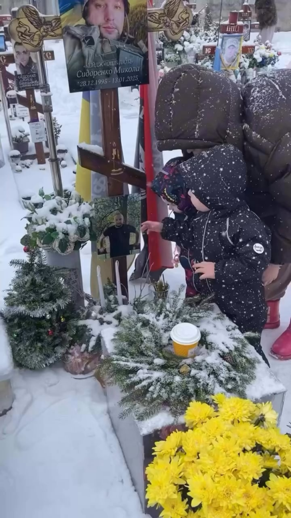 A Ukrainian widow visits her husband on what would have been his 30th birthday (28 December 2025)