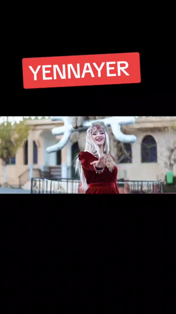 12th of January, is the holiday of ""Yennayer "" the first day of Amazigh ( Berber ) calendar, it was celebrated in Cordoba, Seville, Granada in Andalus era , where they eat a lot of sweets and cut some hair from the boys ,as reported by the Andalusian Ibn Qazman, Today it's a holiday among Berbers