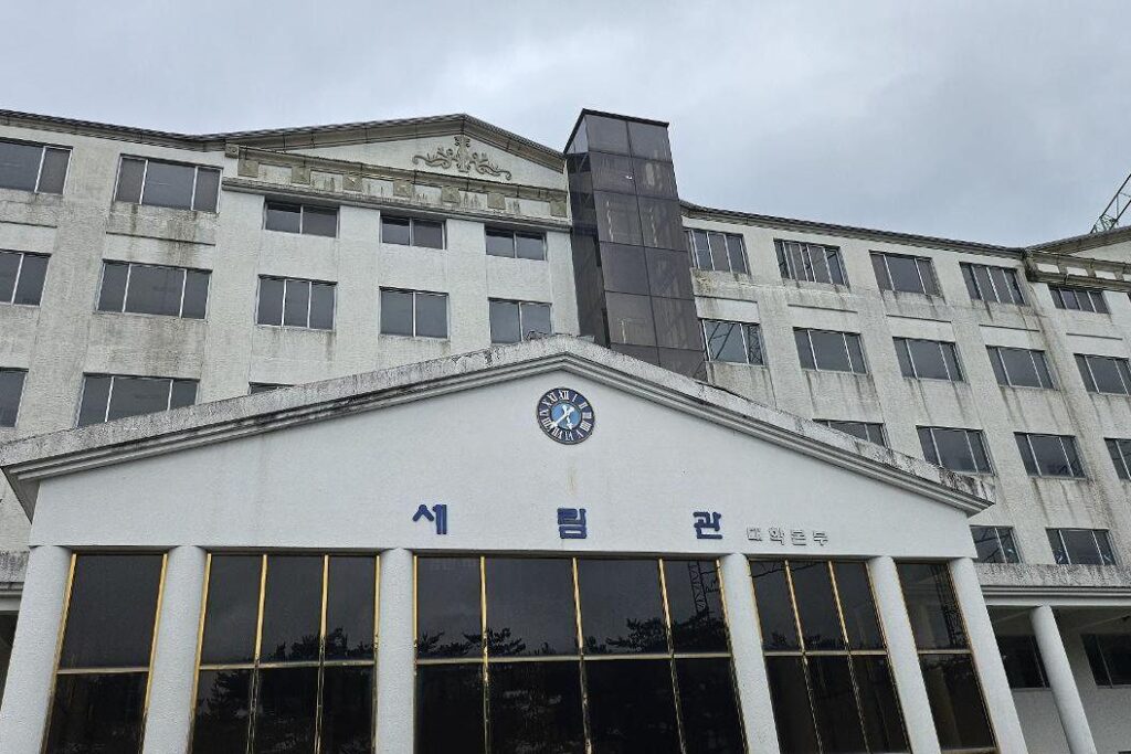 Demographic decline puts dozens of universities at risk, experts warn