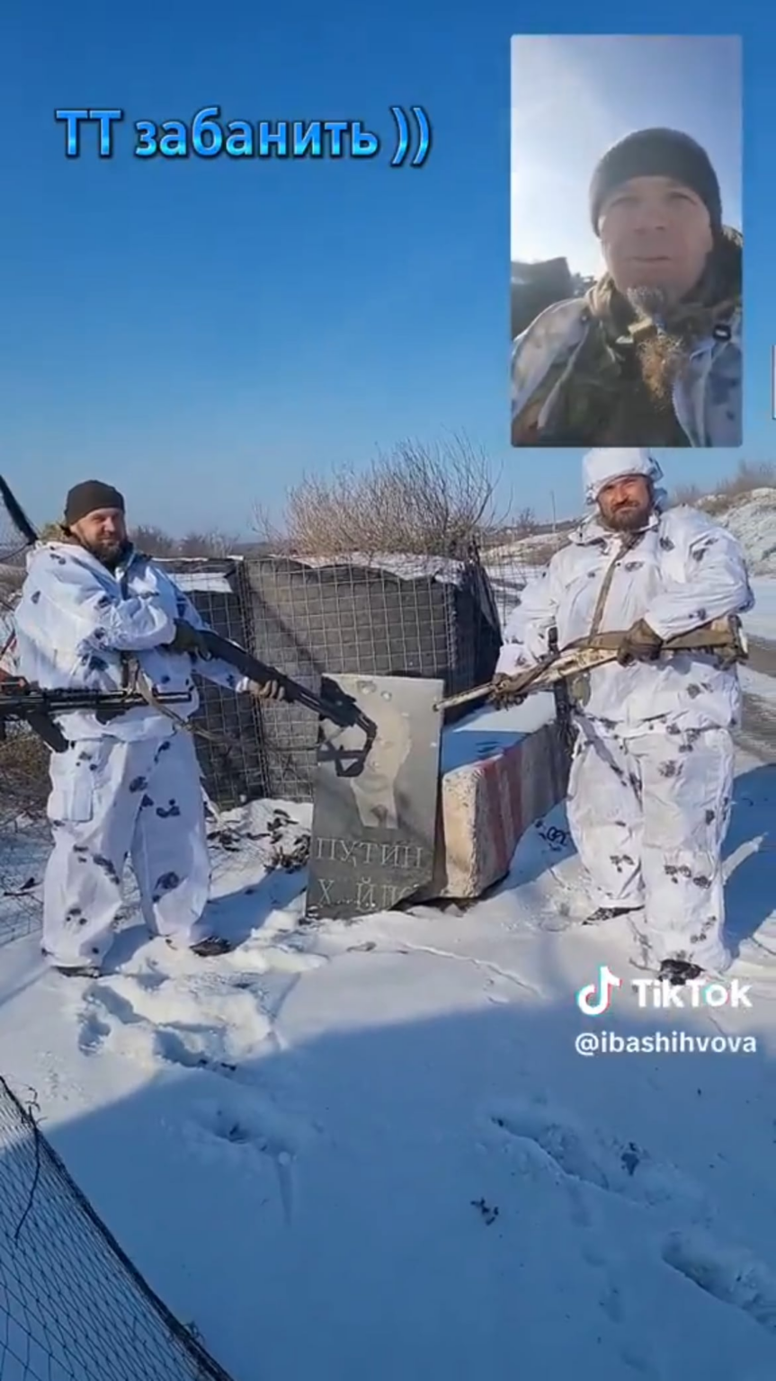 Ukrainian soldiers captured a special trophy and used it for target practice. Published 27.01.2026