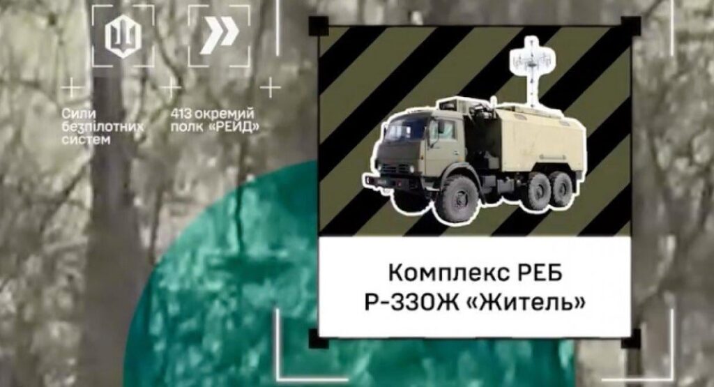 ​$10 Million Loss: Ukrainian Operators Take Out russian Zhitel EW System (Video) | Defense Express