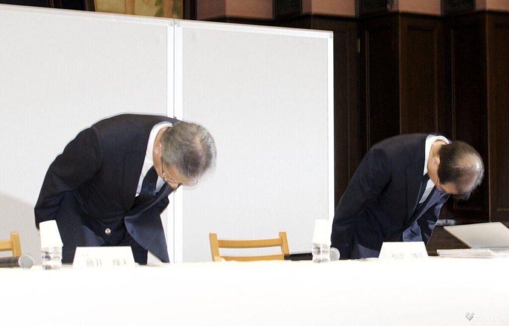 “Problems with university-wide governance”: University of Tokyo president apologizes over collaborative research corruption scandal. 22 new similar cases found. "Problems with university-wide governance": University of Tokyo president apologizes over collaborative research corruption scandal. 22 new similar cases found.