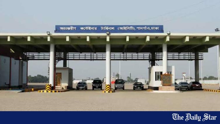 Pangaon Inland Container Terminal | Swiss firm starts operating Pangaon terminal